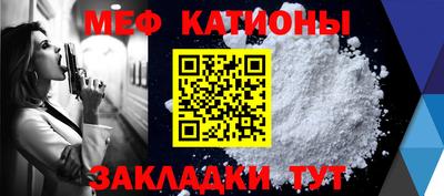 ГАЛЛЮЦИНОГЕННЫЕ ГРИБЫ Комсомольск-на-Амуре