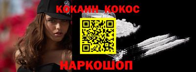 герыч Коммунар