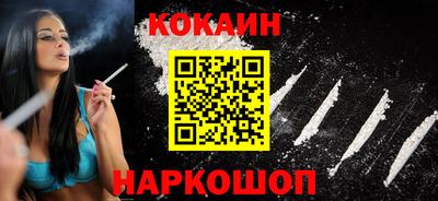 прущая мука Конаково