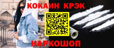 прущая мука Конаково