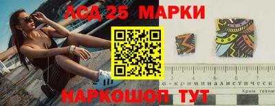 герыч Коммунар