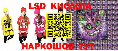 прущая мука Конаково