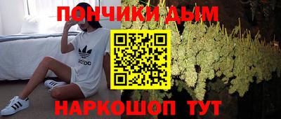 герыч Коммунар