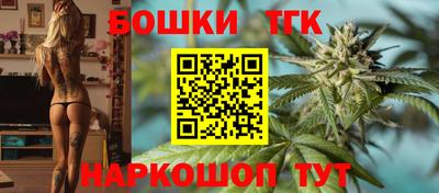 герыч Коммунар