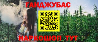 герыч Коммунар