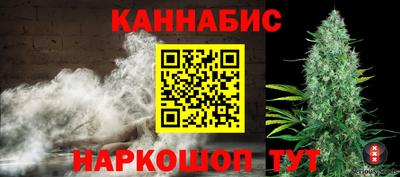 герыч Коммунар