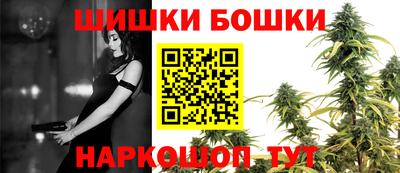 герыч Коммунар
