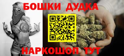 прущая мука Конаково