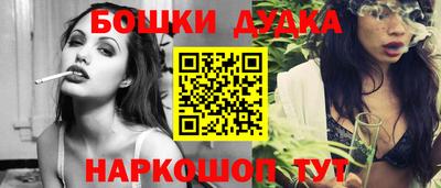 герыч Коммунар