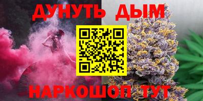 герыч Коммунар