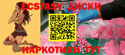 прущая мука Конаково