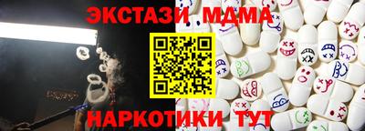 герыч Коммунар
