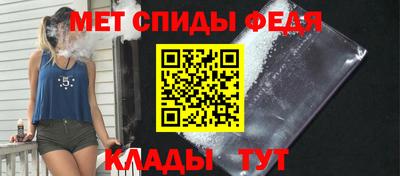 ГАЛЛЮЦИНОГЕННЫЕ ГРИБЫ Комсомольск-на-Амуре