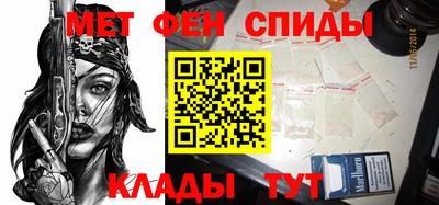 ГАЛЛЮЦИНОГЕННЫЕ ГРИБЫ Комсомольск-на-Амуре