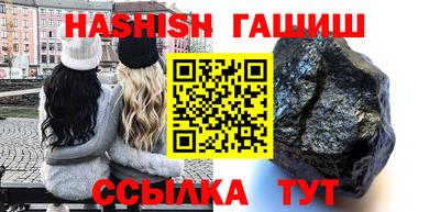 герыч Коммунар