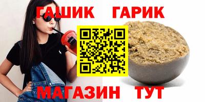 прущая мука Конаково