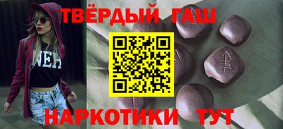 герыч Коммунар