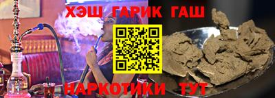 прущая мука Конаково