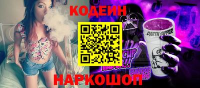 прущая мука Конаково